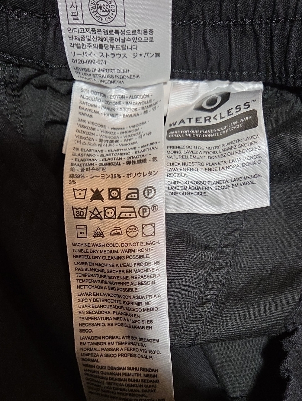 Levi's Joggers - Picture 8 of 8